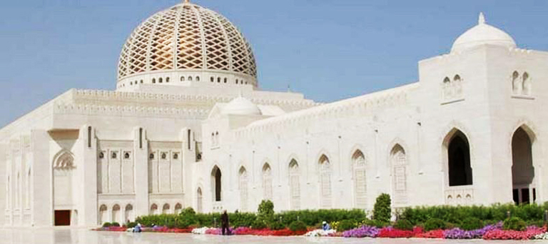 Highest Number of Mosques