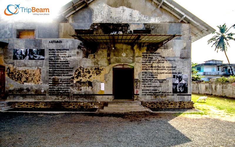 URU Art Harbour Kochi